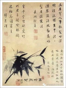 中国文艺创作 鉴赏的历史,就是一种品味之旅